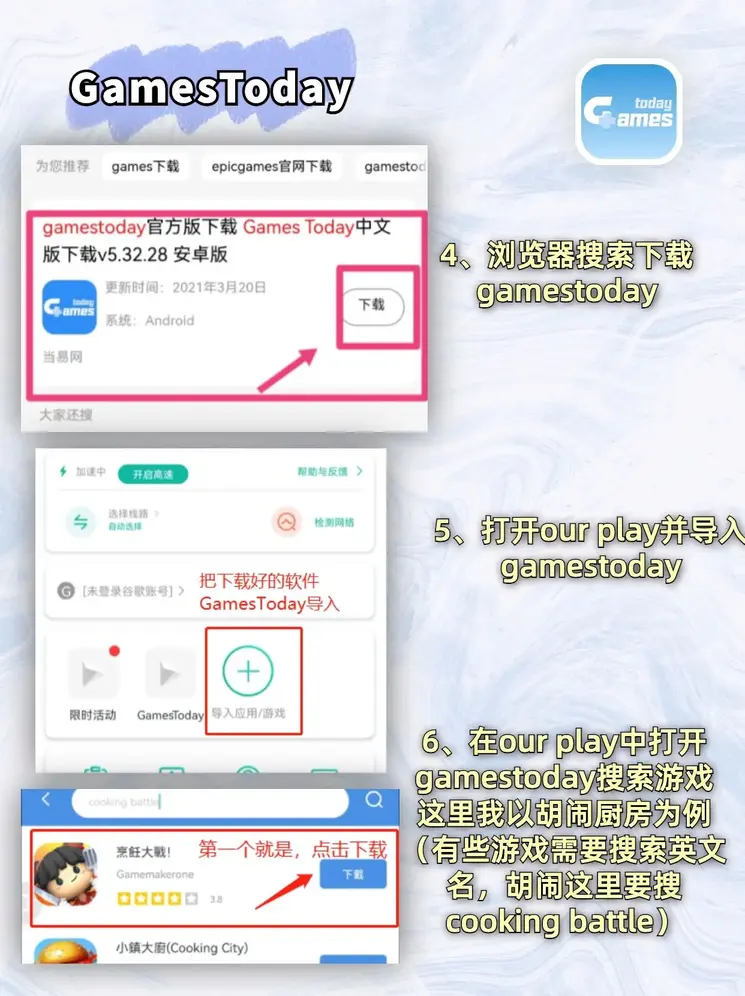 宝博最新登录网站截图2