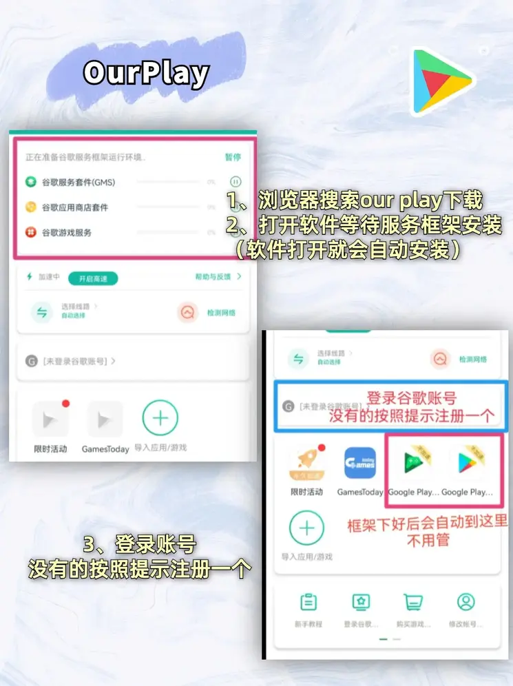 宝博最新登录网站截图1
